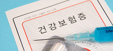 사진이미지